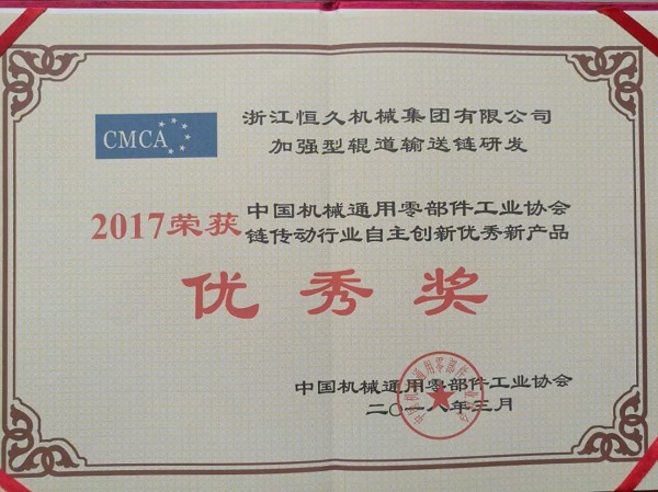 首页- J9集团国际站官网入口