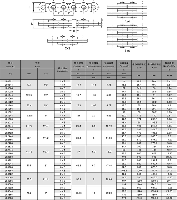 首页- J9集团国际站官网入口