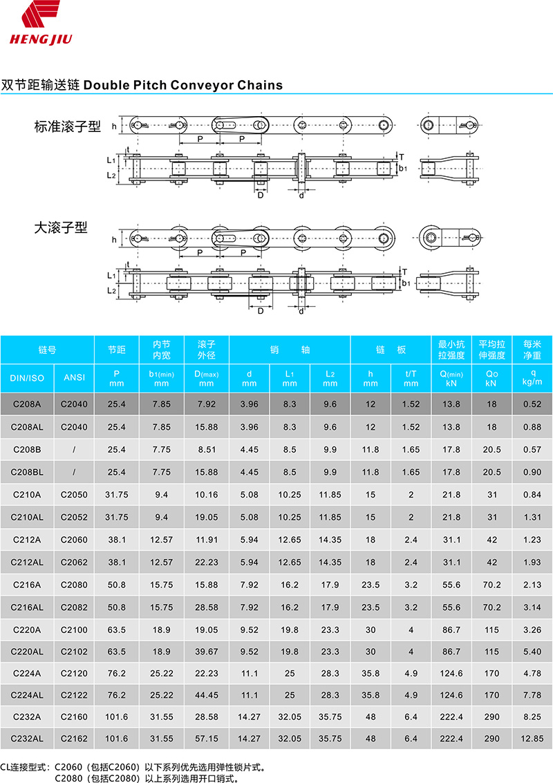 首页- J9集团国际站官网入口