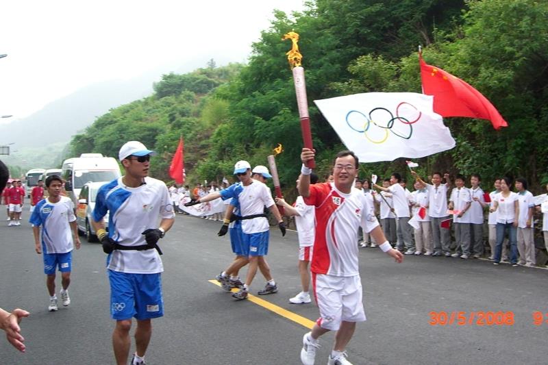 首页- J9集团国际站官网入口