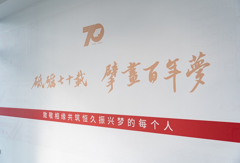 首页- J9集团国际站官网入口