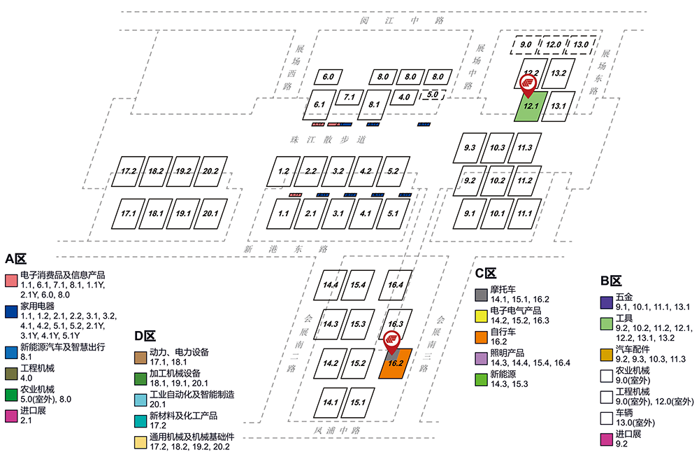 首页- J9集团国际站官网入口