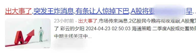 首页- J9集团国际站官网入口
