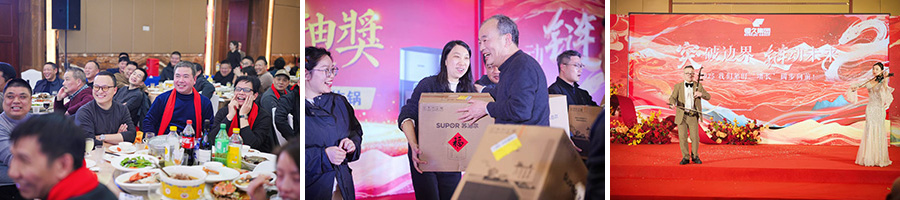 20250218165729_73631 首页- J9集团国际站官网入口