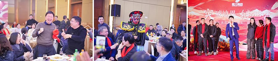 20250218165730_81199 首页- J9集团国际站官网入口